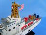 USCG is fully assembled