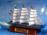 historic ship models is fully assembled