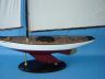 Famous Historic Sailboats is fully assembled
