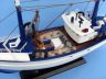 sail boats is fully assembled