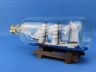 tall ships is fully assembled
