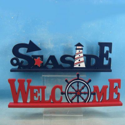 Wooden Seaside Welcome Nautical Word Art 16quot; - Set of 2 Wooden Seaside Welcome Nautical Word Art 16 - Set of 2