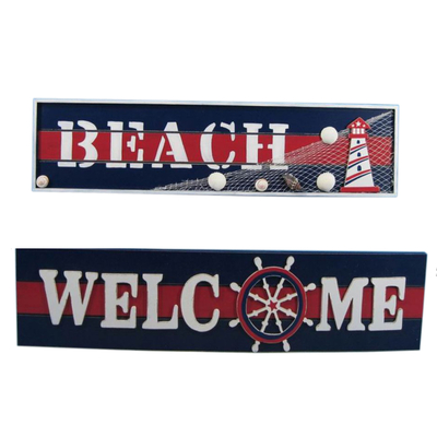 Wooden Beach Welcome Nautical Wall Plaque 19 - Set of 2 Wooden Beach Welcome Nautical Wall Plaque 19 - Set of 2