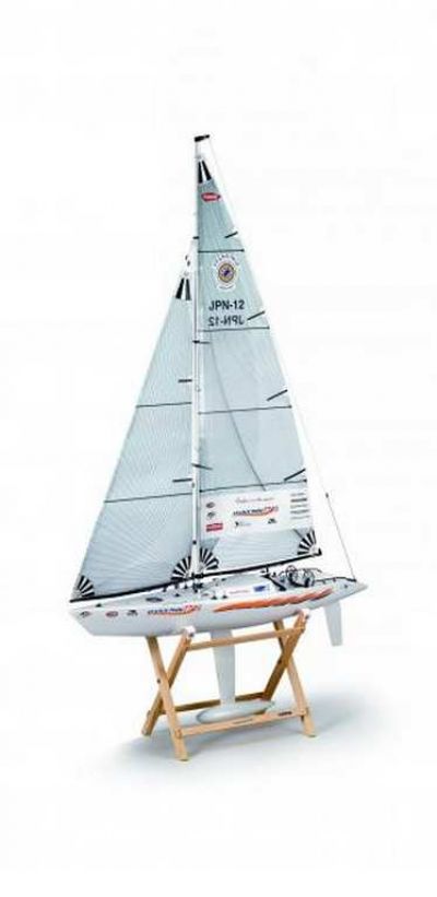 Ready To Run Seadolphin 770 - 53 Remote Control