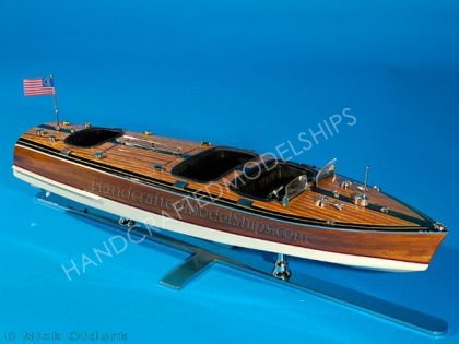 Triple Cockpit 25" Ship Image