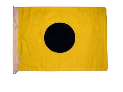 Letter I Cloth Nautical Alphabet Flag - 20