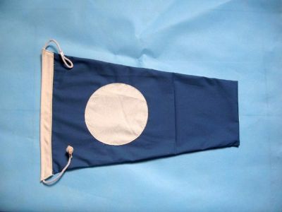 Number 2 - Nautical Cloth Signal Pennant - 20quot; Number 2 - Nautical Cloth Signal Pennant - 20