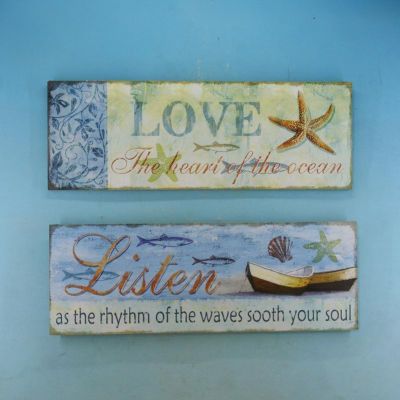 Wooden Listen-Love Ocean Beach Sign 19 - Set of 2