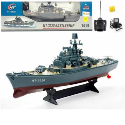 RC Battleship 22 RC Battleship 22